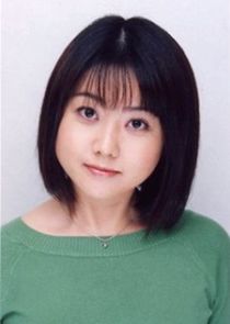 Rihoko Amaha