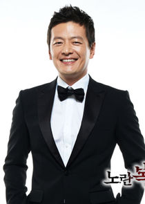 Choi Kang Wook