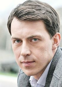 Никита Олегович Казаков, отец Макса, криминалист