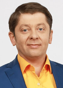 Тамара Игоревна