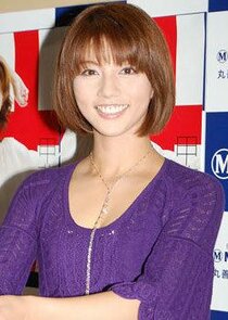 Chiyoko Shiraishi