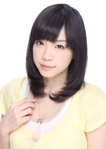Rina Izumi