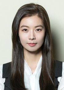 Yoon Shi Wol