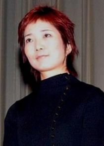 Miyuki Kobayakawa