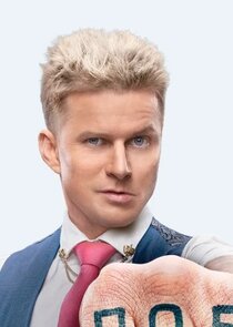 "Ле.Ген.Да" Леонид Геннадьевич Давыдов