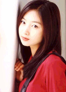 Hwang Yun Jung