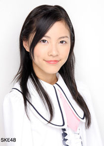 Minami Yuka
