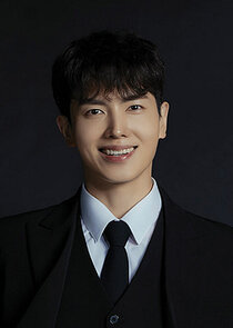 Lee San Deul (이산들)