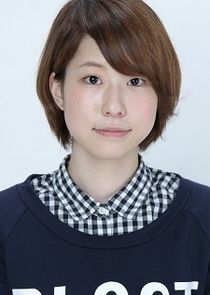 Natsumi Higa
