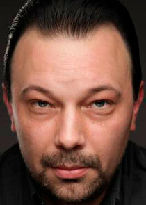 криминалист