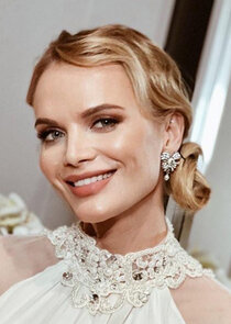 Вторая заместительница директора