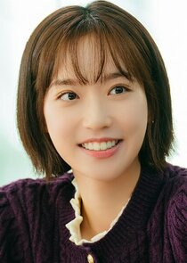 Nam Ja Yeon