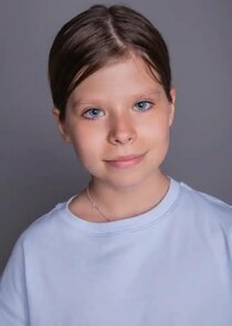 Кристина в 8 лет