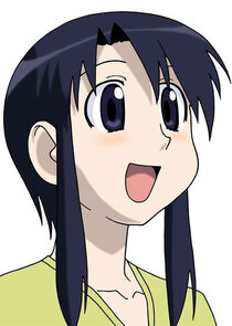 Minamo 'Nyamo' Kurosawa