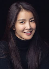 Yoo Eun Jae
