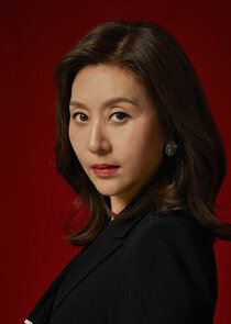 Min Hee Kyung