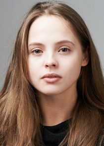 Галина Курбатова, дочь начальника Егора