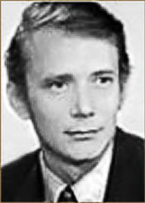 Туманов инспектор котлонадзора