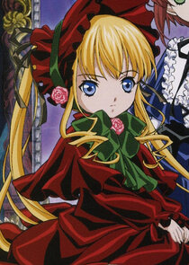 Shinku