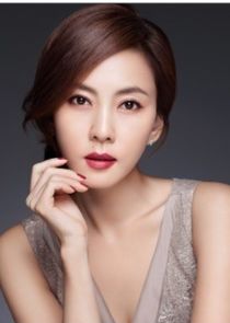 Song Kyung Rin