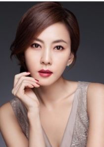 Chun Ji Ae