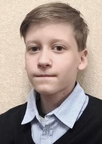 Саня Воронин, сын Сергея и Варвары, геймер