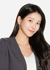 Shin Ha Young