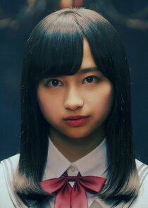 Yuka "Kage" Kageyama