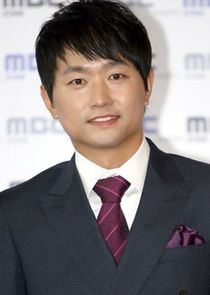 Kim Yoo Shin