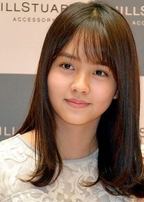 Song Hyun Ji
