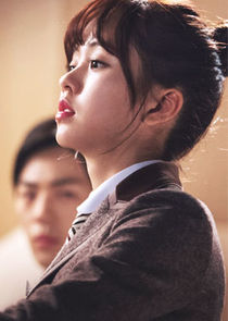 Yoon Yoo Seul