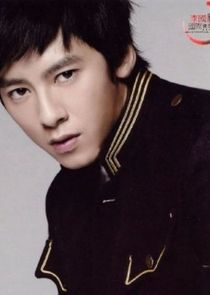 Wang Nuo / Wang Zhen