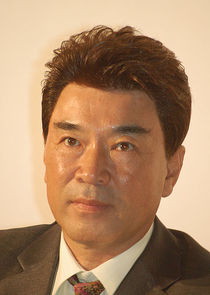 Wang Shik Ryum