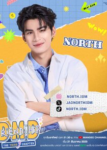 Chatchapon Pranotphong