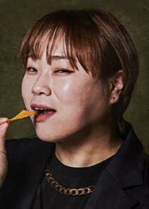 Small-Mouthed Haetnim