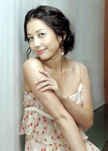 Nam Jung Eun