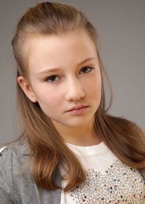 Алина, дочь Артура