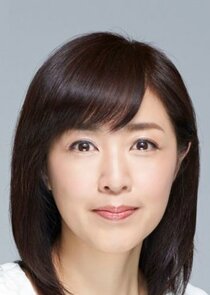 Yamada Ayako