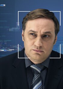 Борис Владимирович Селиванов, судмедэксперт, патологоанатом