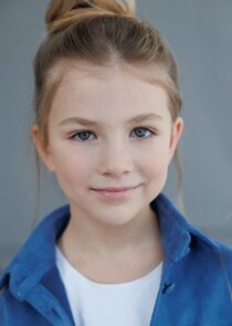 Аня в детстве