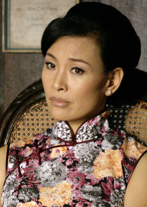 Patricia Cheng