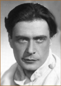 князь Важико, бородач, в бане