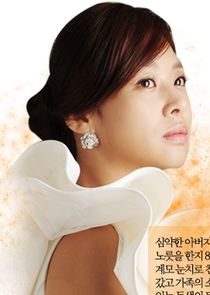 Kim Hyo Won