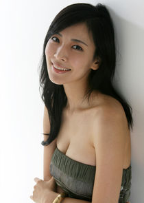 Kim So Yun