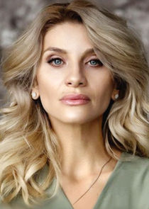 Зинаида Ивановна, следователь