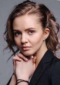 Настя, дочь Шавырина, следователь