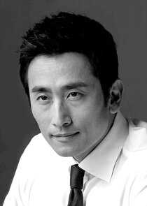 Lee Jun Hui