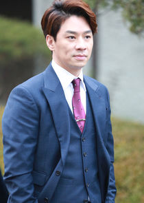 Ahn Jae Suk
