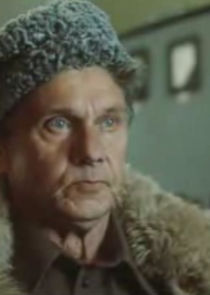 Василий Ильич Сергеев, сотрудник ОГПУ