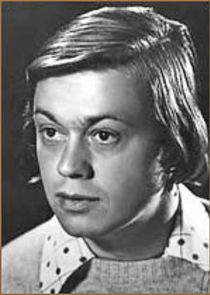 Владимир Бусыгин